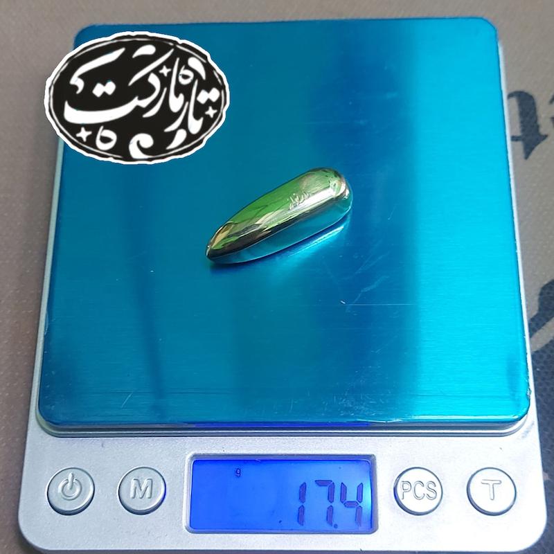 مضراب برنجی الگوی الماس