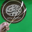 مضراب سنتور نمد دار
