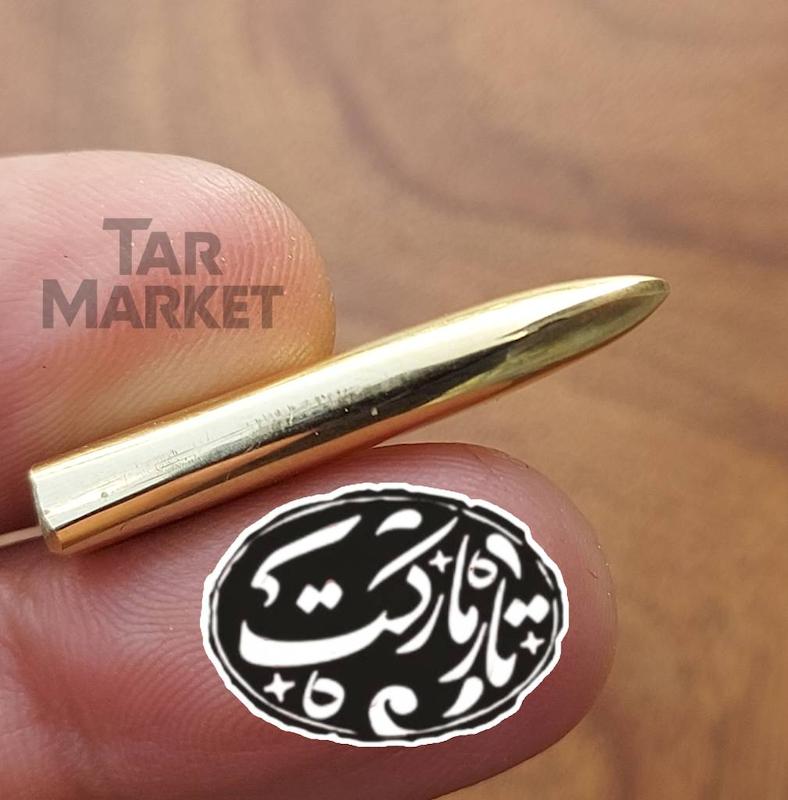 مضراب تار برنجی الگو شریف