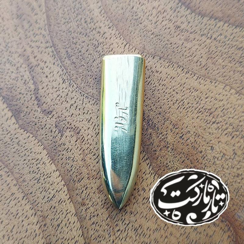 مضراب تار برنجی الگو شریف