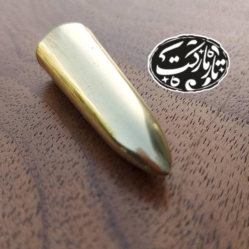 مضراب تار برنجی الگو دراب  کد A372