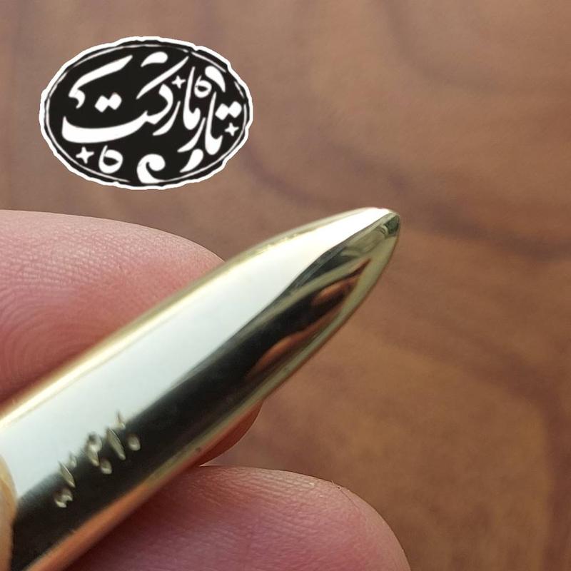مضراب تار برنجی الگو دراب  کد A372