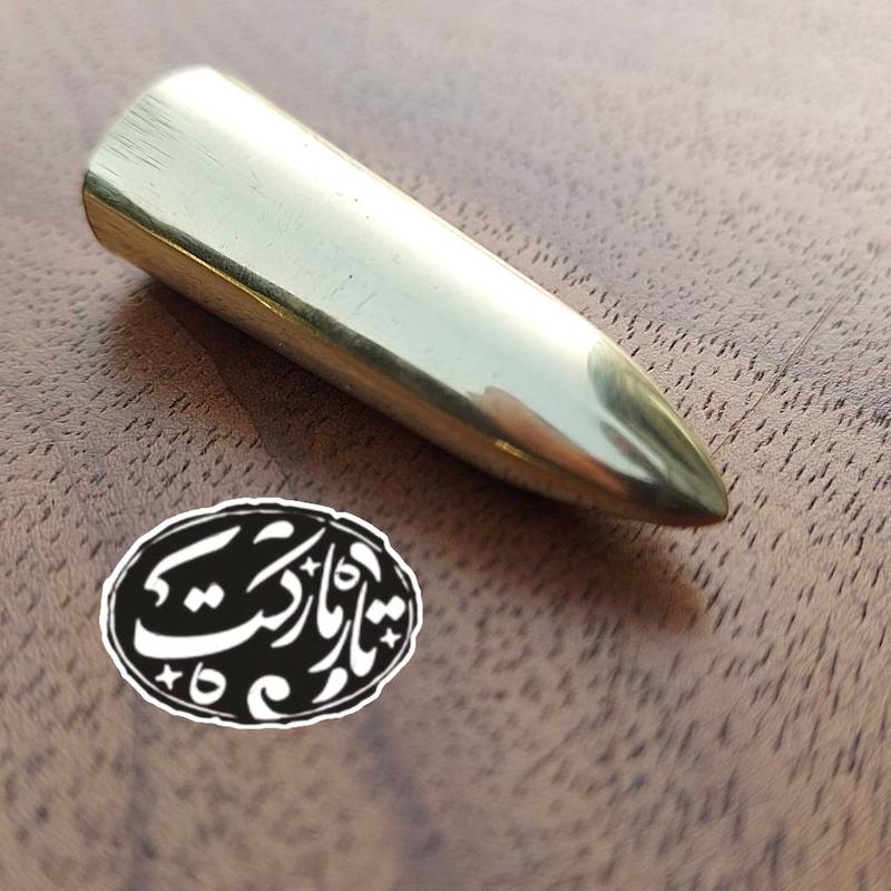 مضراب تار برنجی الگو دراب  کد A372