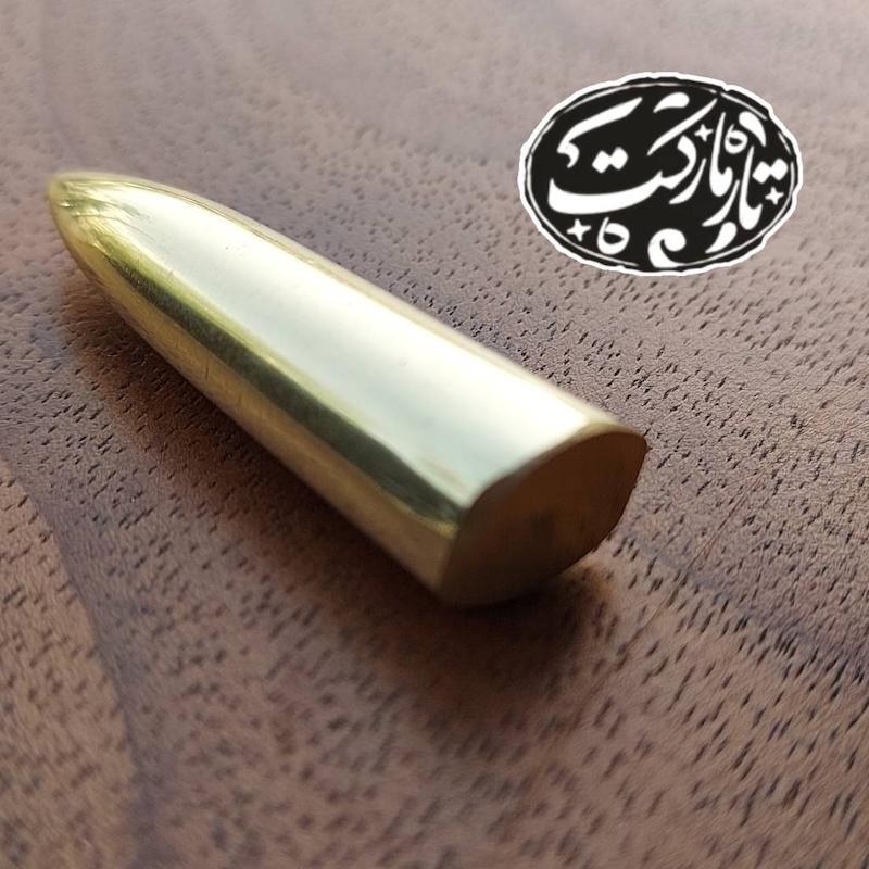 مضراب تار برنجی الگو دراب  کد A372