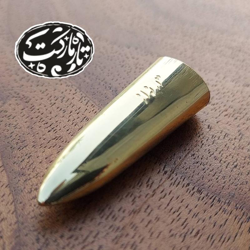 مضراب تار برنجی الگو دراب  کد A372