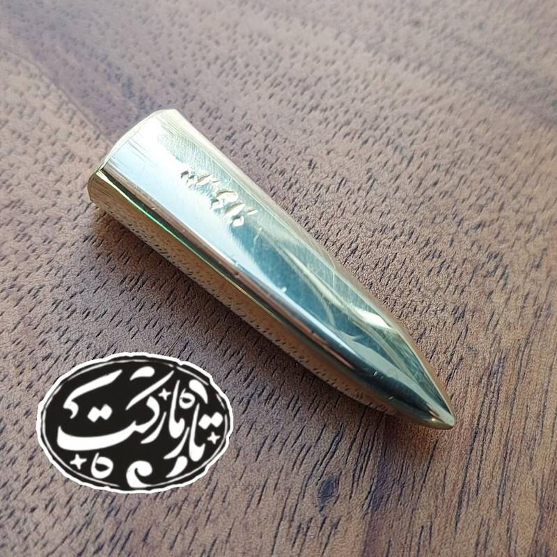مضراب تار برنجی الگو دراب  کد A372