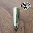 مضراب تار برنجی الگو دراب  کد A372