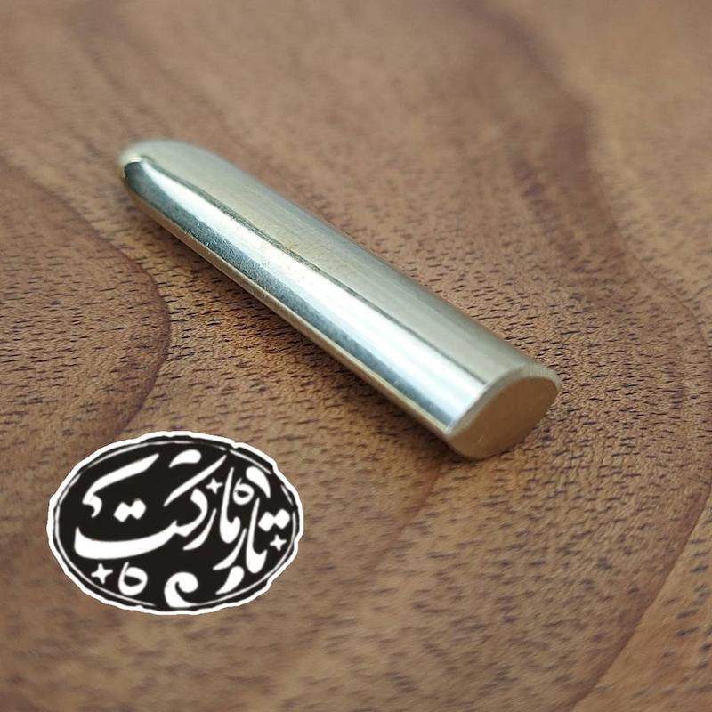 مضراب تار برنجی  کد C341