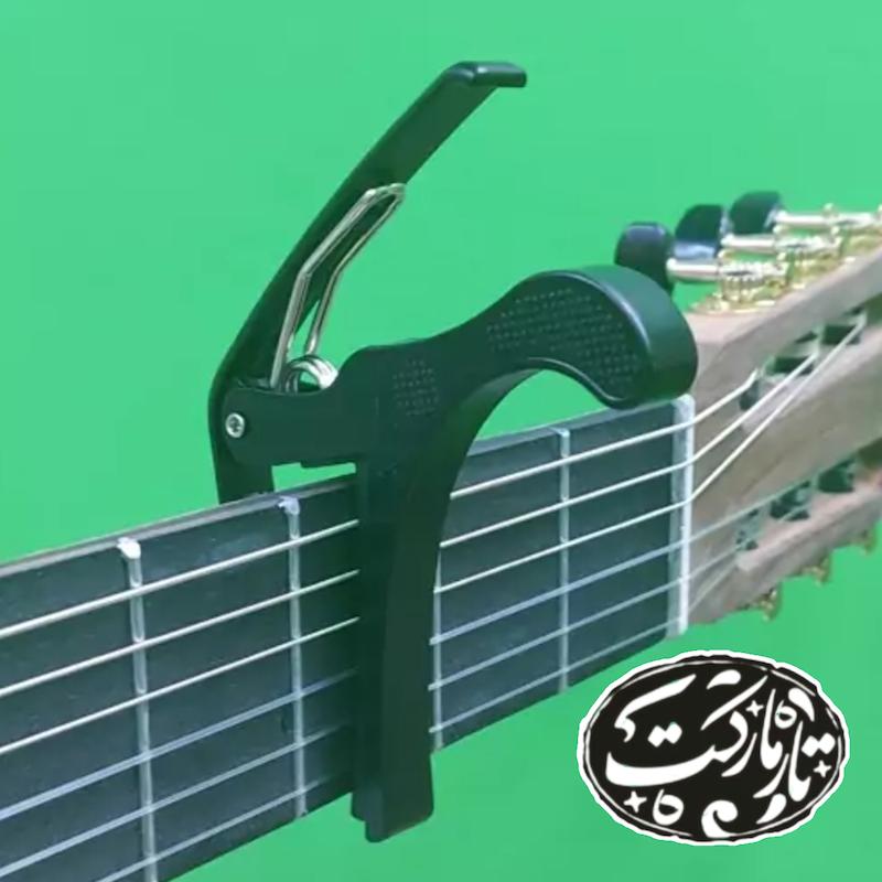 کاپو گیتار فندر fender