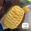 دور بافت هنگدرام