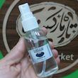 روغن هنگدرام