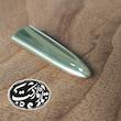 مضراب برنجی تار  کد c391