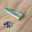 مضراب برنجی تار  کد c391