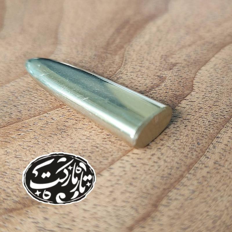 مضراب برنجی تار  کد c391