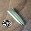 مضراب برنجی تار  کد c391