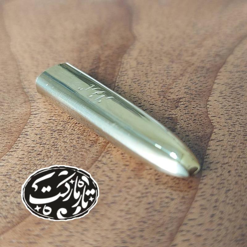مضراب برنجی تار کد C328