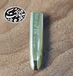 مضراب برنجی تار کد C328