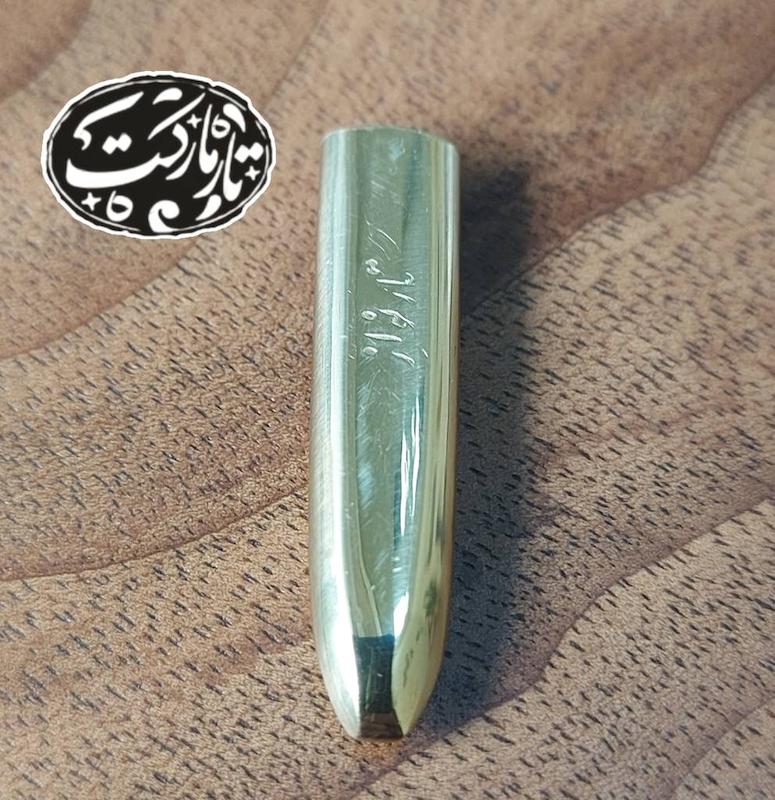 مضراب برنجی تار کد C328