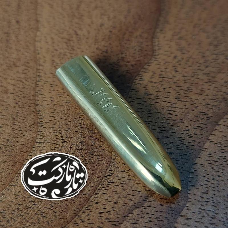 مضراب برنجی تار کد C328