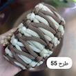 دور بافت هنگدرام
