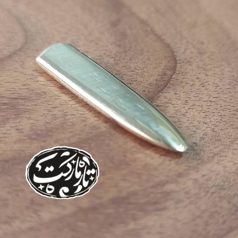 مضراب برنجی تار کد A34