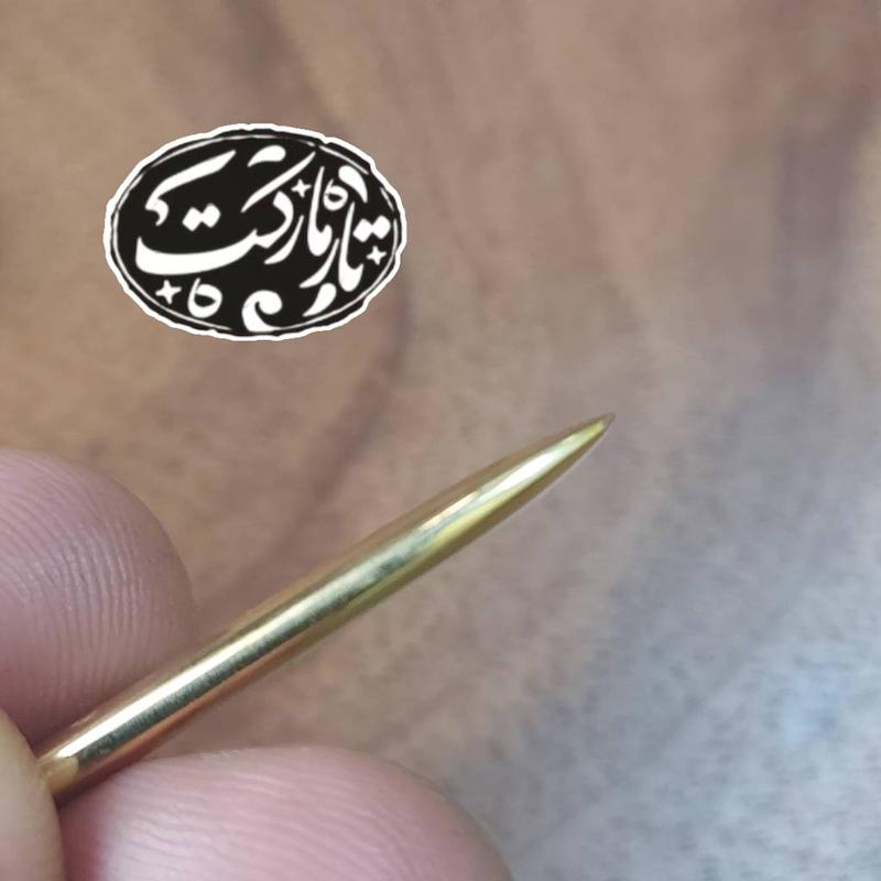مضراب برنجی تار کد A34