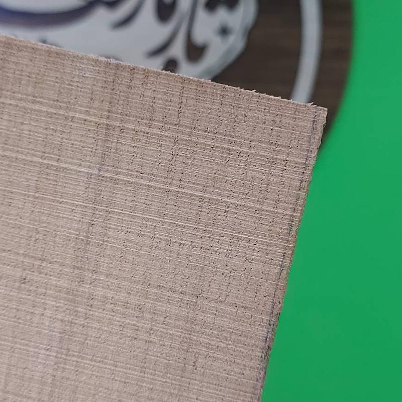 صفحه سه تار