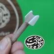 گوشی سه تار با تزئین استخوان