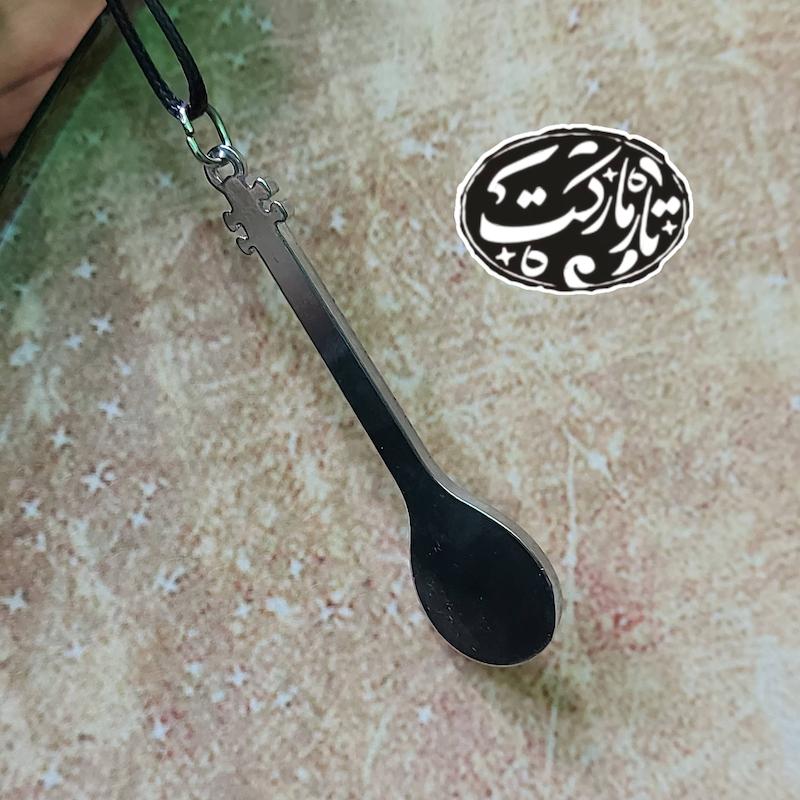 آویز سه تار