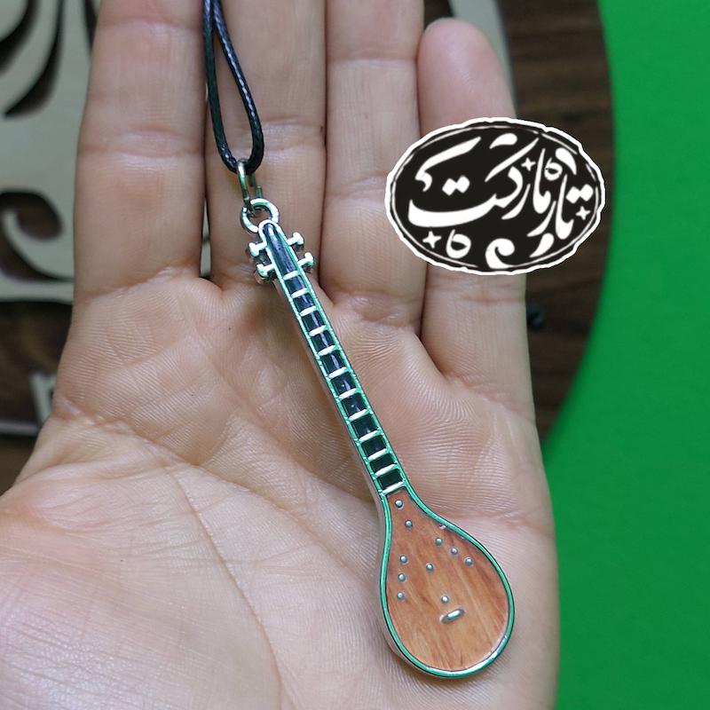 آویز سه تار