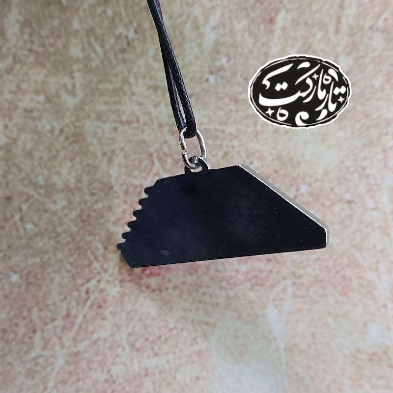 آویز سنتور