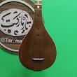 سه تار کیهان