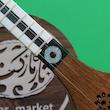 سه تار کاسه بزرگ دسته استخوان