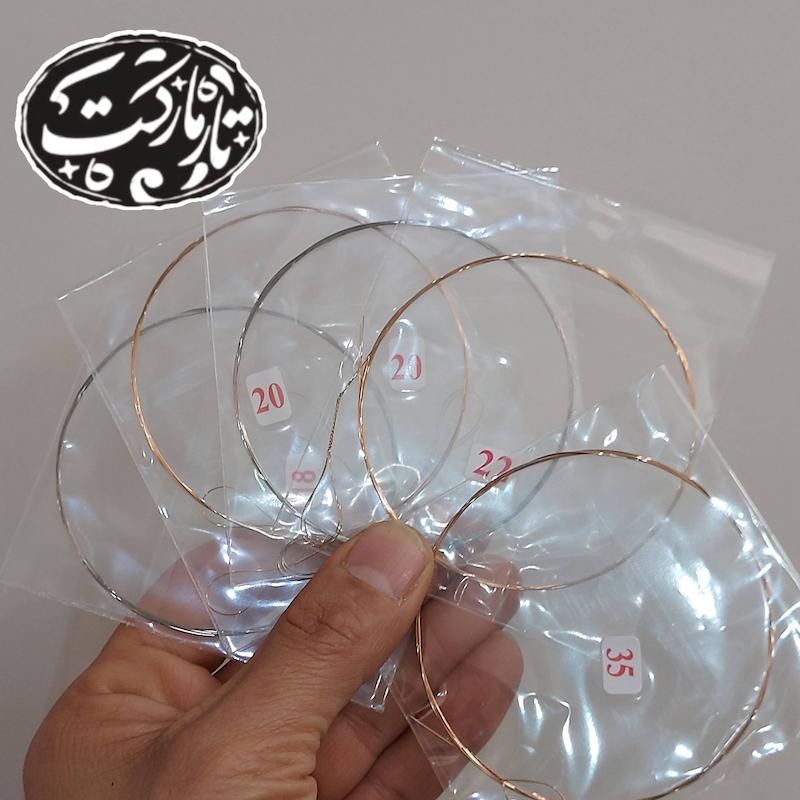 سیم سه تار نوین سیم ویژه