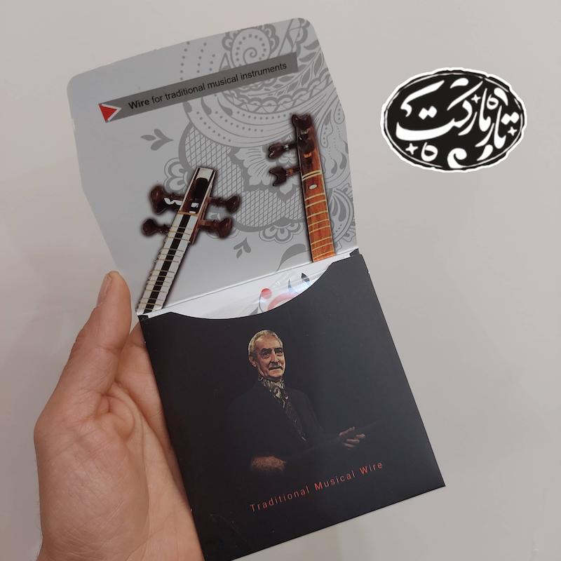 سیم سه تار نوین سیم ویژه