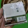 سیم گیتار الکتریک یاماها YAMAHA EN09 