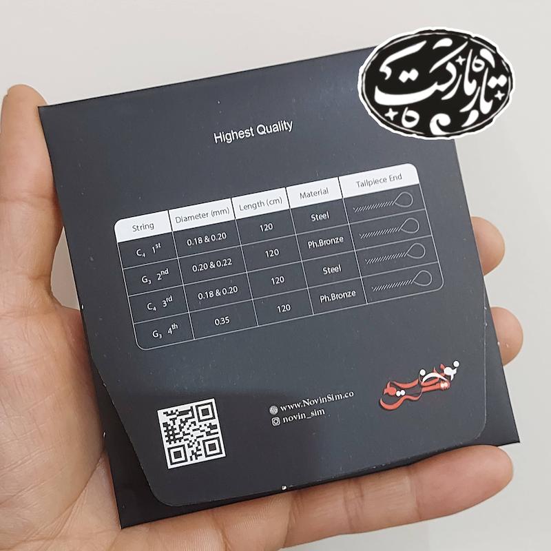 سیم سه تار نوین سیم ویژه