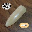 مضراب تار شاخ گاومیش الگو فراز 