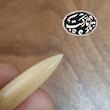 مضراب تار شاخ گاومیش الگو فراز 
