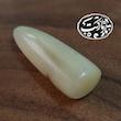 مضراب تار شاخ گاومیش الگو فراز 