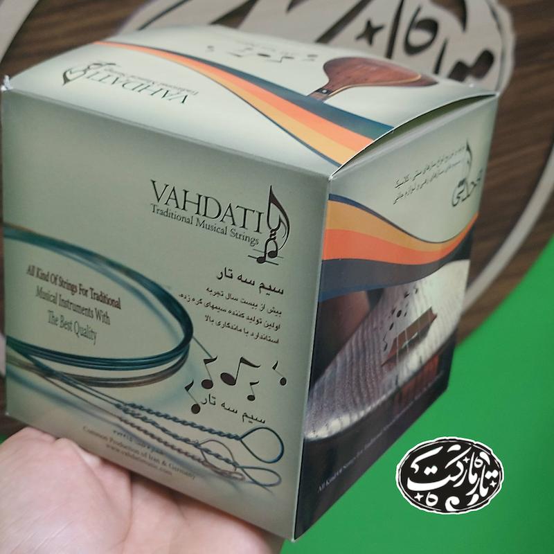 سیم سه تار وحدتی ویژه