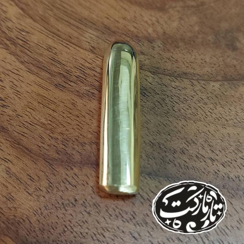مضراب تار برنجی کد C311