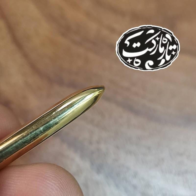مضراب تار برنجی کد C311