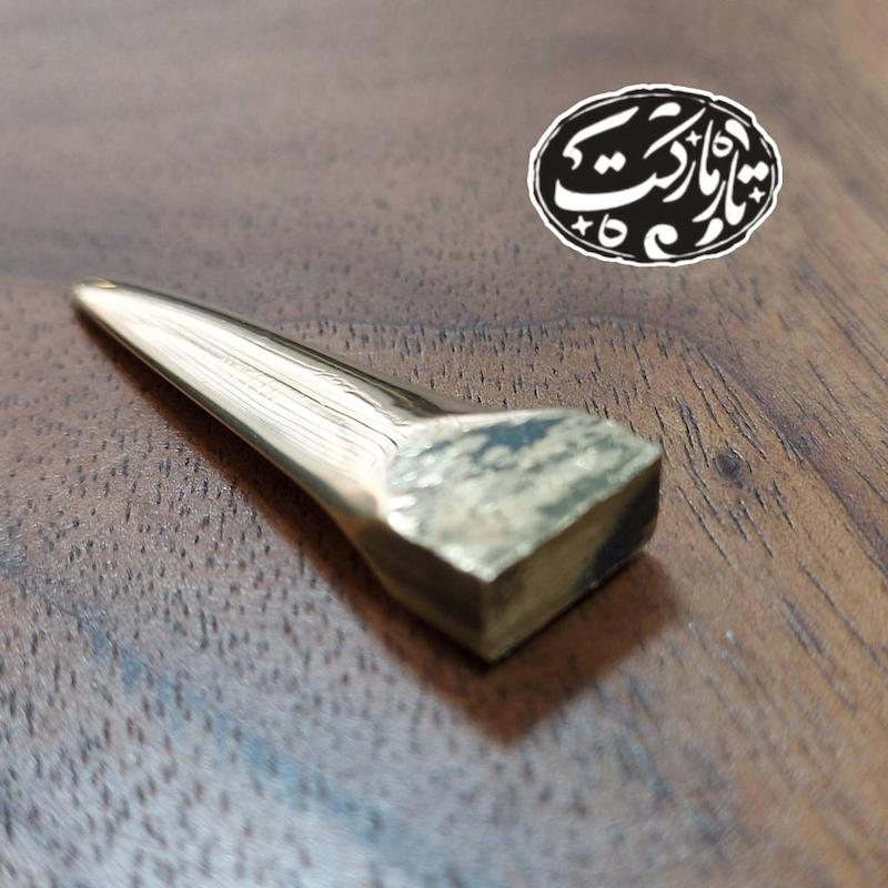 مضراب برنجی تار کد A362