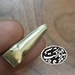 مضراب برنجی تار کد A351