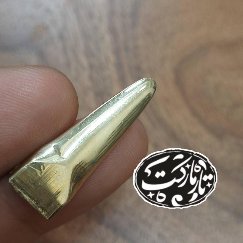 مضراب برنجی تار کد A351