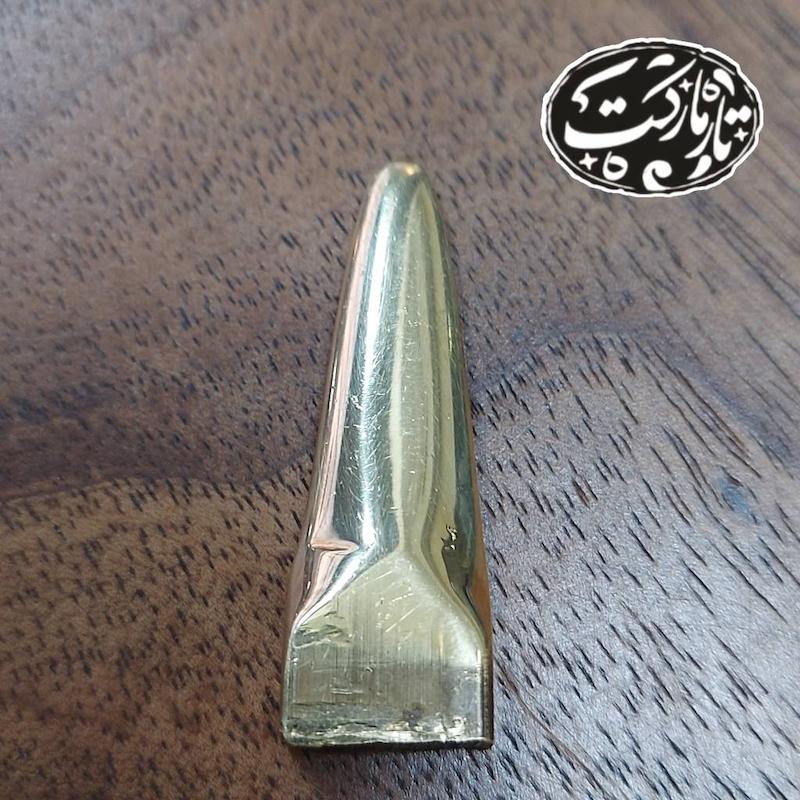 مضراب برنجی تار کد A351