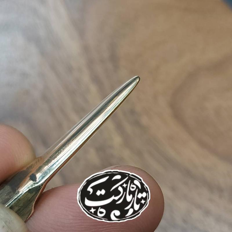مضراب برنجی تار  کد A344