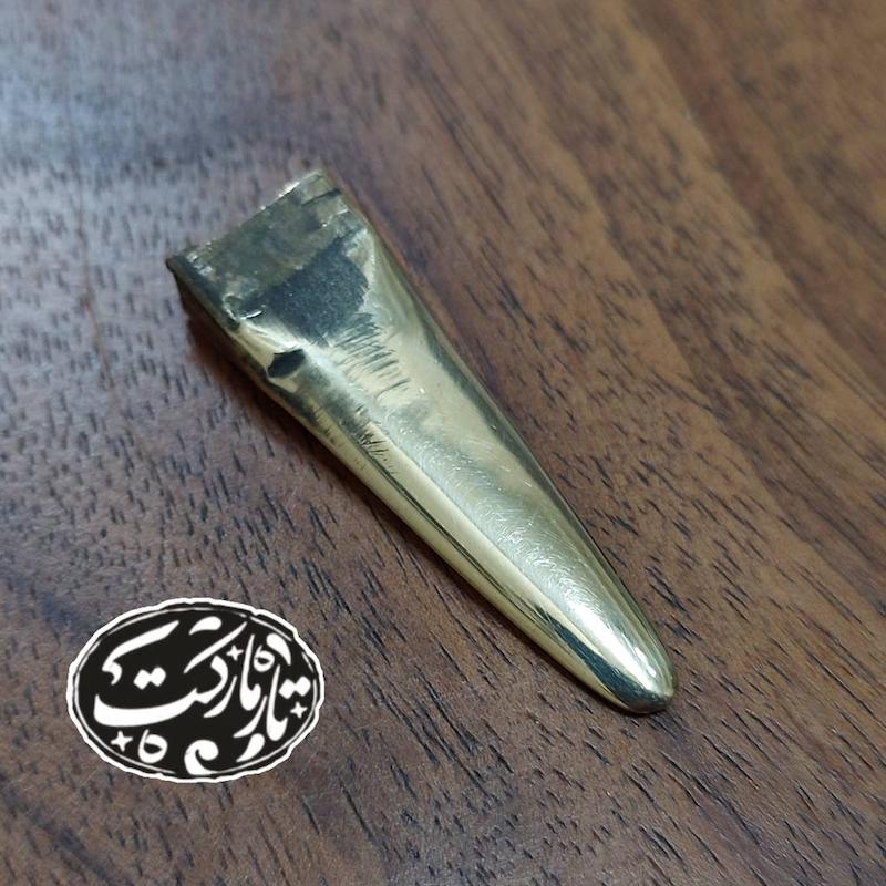 مضراب برنجی تار  کد A344