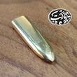 مضراب برنجی تار کد C395